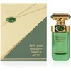 Arabiyat Prestige Hypnotic Vanilla Eau De Parfum 100 ml (unisex)
