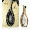 Arabiyat Prestige Kohl Luminous EDP parfumuotas vanduo unisex, 100 ml