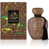 Arabiyat Prestige Lamsat Harir Dubai Chocolate EDP parfumuotas vanduo unisex, 100 ml