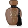 Arabiyat Prestige Lamsat Harir Dubai Chocolate EDP parfumuotas vanduo unisex, 100 ml