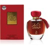 Arabiyat Prestige Lamsat Harir EDP 100ml