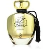 Arabiyat Prestige Lamsat Harir Gold EDP parfumuotas vanduo unisex, 100 ml