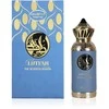 Arabiyat Prestige Lutfah The Seventh Heaven EDP parfumuotas vanduo unisex, 80 ml