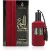 Arabiyat Prestige Malikat Al Hub EDP parfumuotas vanduo unisex, 100 ml
