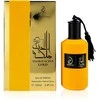 Arabiyat Prestige Malikat Al Hub Gold EDP parfumuotas vanduo unisex, 100 ml