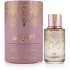 Arabiyat Prestige Marshmallow Musk EDP parfumuotas vanduo moterims, 100 ml