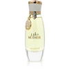 Arabiyat Prestige Mutheer EDP parfumuotas vanduo moterims, 100 ml