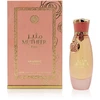 Arabiyat Prestige Mutheer Eliksyras EDP parfumuotas vanduo moterims, 100 ml