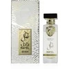 Arabiyat Prestige Nayel Queen EDP parfumuotas vanduo unisex, 70 ml