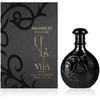 Arabiyat Prestige Nyla Suede EDP parfumuotas vanduo moterims, 80 ml