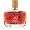 Arabiyat Prestige Oud Al Layl EDP parfumuotas vanduo unisex, 100 ml