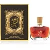 Arabiyat Prestige Oud Al Layl EDP parfumuotas vanduo unisex, 100 ml