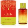 Arabiyat Prestige Pear Musk EDP parfumuotas vanduo unisex, 100 ml