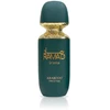 Arabiyat Prestige Ramad Oriental EDP parfumuotas vanduo unisex, 100 ml