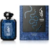 Arabiyat Prestige Swar Seduire EDP 100ml