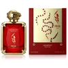 Arabiyat Prestige Swar Venin EDP 100ml