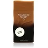 Arabiyat Prestige Cookie Dough EDP parfumuotas vanduo moterims, 100 ml