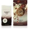 Arabiyat Prestige Pecan Butter Coockie EDP parfumuotas vanduo moterims, 100 ml