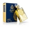 Ard Al Zaafaran Al Dirgham Limited Edition EDP vanduo unisex kvepalai, 100 ml