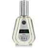 Ard Al Zaafaran Ana Abiyedh EDP parfumuotas vanduo unisex, 50 ml