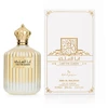 Ard Al Zaafaran Ana Al Malikah I am Queen EDP parfumuotas vanduo moterims, 100 ml