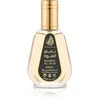 Ard Al Zaafaran Badee Al Oud For Glory Eau De Parfum 50 ml (unisex)