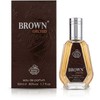 Ard Al Zaafaran Brown Orchid EDP parfumuotas vanduo unisex, 50 ml