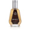Ard Al Zaafaran Brown Orchid EDP parfumuotas vanduo unisex, 50 ml