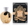 Ard Al Zaafaran Daar Al Haneen EDP parfumuotas vanduo moterims, 100 ml