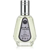 Ard Al Zaafaran Dirham EDP 50ml