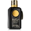 Ard Al Zaafaran Dirham Gold EDP parfumuotas vanduo unisex, 100 ml