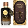 Ard Al Zaafaran Dirham EDP parfumuotas vanduo unisex, 100 ml