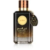 Ard Al Zaafaran Dirham EDP parfumuotas vanduo unisex, 100 ml