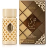 Ard Al Zaafaran Eliksyras Jazzab EDP 100ml