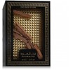 Ard Al Zaafaran Fakhar Al Oud Eau De Parfum 100 ml (unisex)