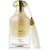 Ard Al Zaafaran Fakhar Al Oud The Baltas Oud EDP kvepalai vyrams, 100 ml