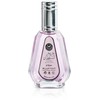 Ard Al Zaafaran Hareem Al Sultan EDP parfumuotas vanduo moterims, 50 ml