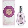 Ard Al Zaafaran Hareem Al Sultan EDP parfumuotas vanduo moterims, 50 ml