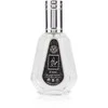 Ard Al Zaafaran Hayaati EDP Purškiklis, 50 ml