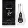Ard Al Zaafaran Hayaati EDP Purškiklis, 50 ml