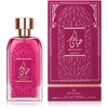 Ard Al Zaafaran Hayaati Exotic Eau De Parfum 100 ml (woman)