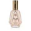 Ard al Zaafaran Heibah EDP parfumuotas vanduo unisex, 50 ml