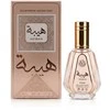 Ard al Zaafaran Heibah EDP parfumuotas vanduo unisex, 50 ml