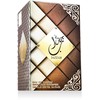 Ard Al Zaafaran Jazzab Gold EDP parfumuotas vanduo moterims, 100 ml