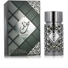 Ard Al Zaafaran Jazzab Sidabrinis Men woda perfumowana spray 100ml