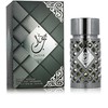 Ard Al Zaafaran Jazzab Sidabrinis Men woda perfumowana spray 100ml
