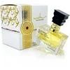 Ard al Zaafaran Manasib EDP parfumuotas vanduo unisex, 100 ml