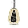 Ard Al Zaafaran Najdia EDP parfumuotas vanduo unisex, 50 ml