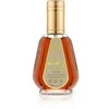 Ard Al Zaafaran Raghba EDP parfumuotas vanduo unisex, 50 ml