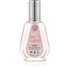 Ard Al Zaafaran Rose Paris EDP parfumuotas vanduo moterims, 50 ml